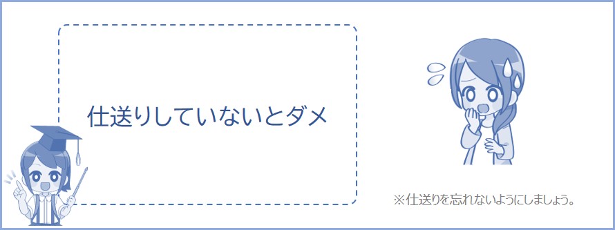 社会保険（健康保険など）の扶養に入れる場合は？