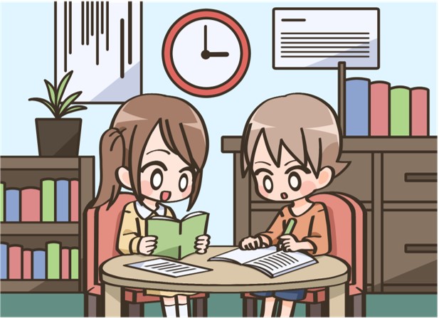 まなぶ